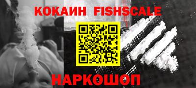 2c-b Новозыбков