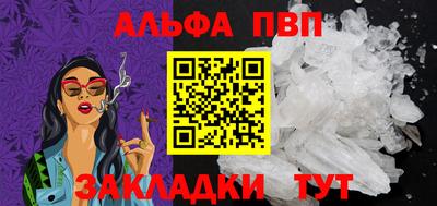 мет Новодвинск