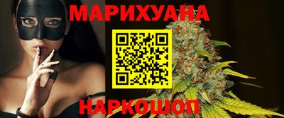 мет Новодвинск