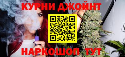 мет Новодвинск