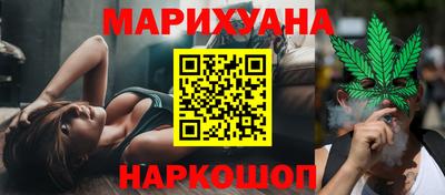 2c-b Новозыбков