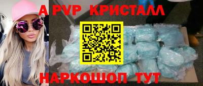 мет Новодвинск