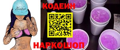 мет Новодвинск