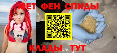 2c-b Новозыбков