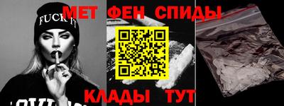 2c-b Новозыбков