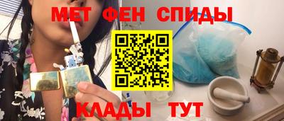 2c-b Новозыбков