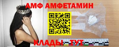 мет Новодвинск
