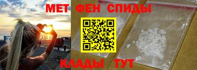 2c-b Новозыбков