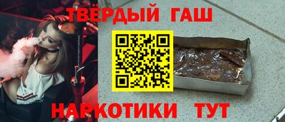 мет Новодвинск