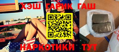 мет Новодвинск
