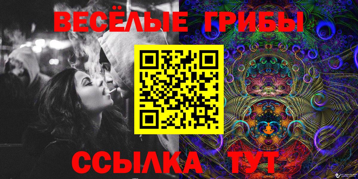 A-PVP Тихвин