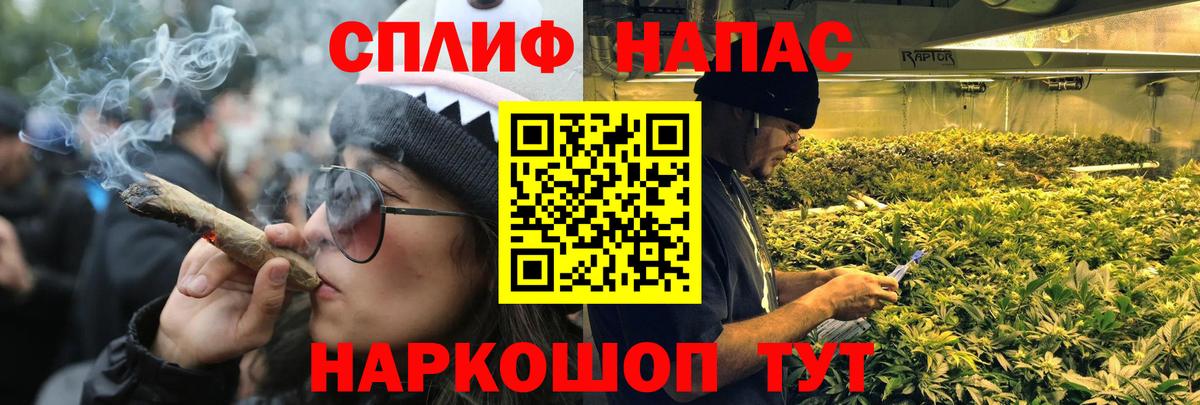 МАРИХУАНА ГИДРОПОН Тихвин